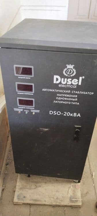 Toq kobeytip beretin slabilzator — 3