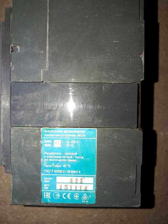 IEK Avtomat BA88 — 2