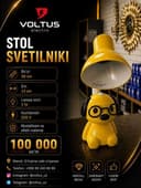 Zamonaviy va chiroyli dizayndagi stol svetilnigi.
