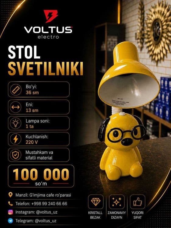 Zamonaviy va chiroyli dizayndagi stol svetilnigi. — 1