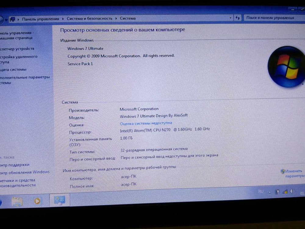 нетбук Асеr Aspire one  без блока питания — 7