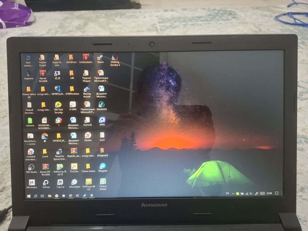 Lenovo model 20384 — 2