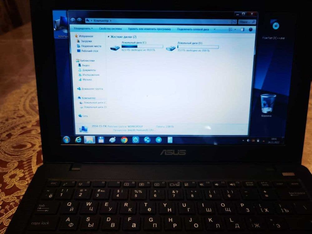 Netbook Asus. Продаю срочно. Торг уместен. 200 дол — 3