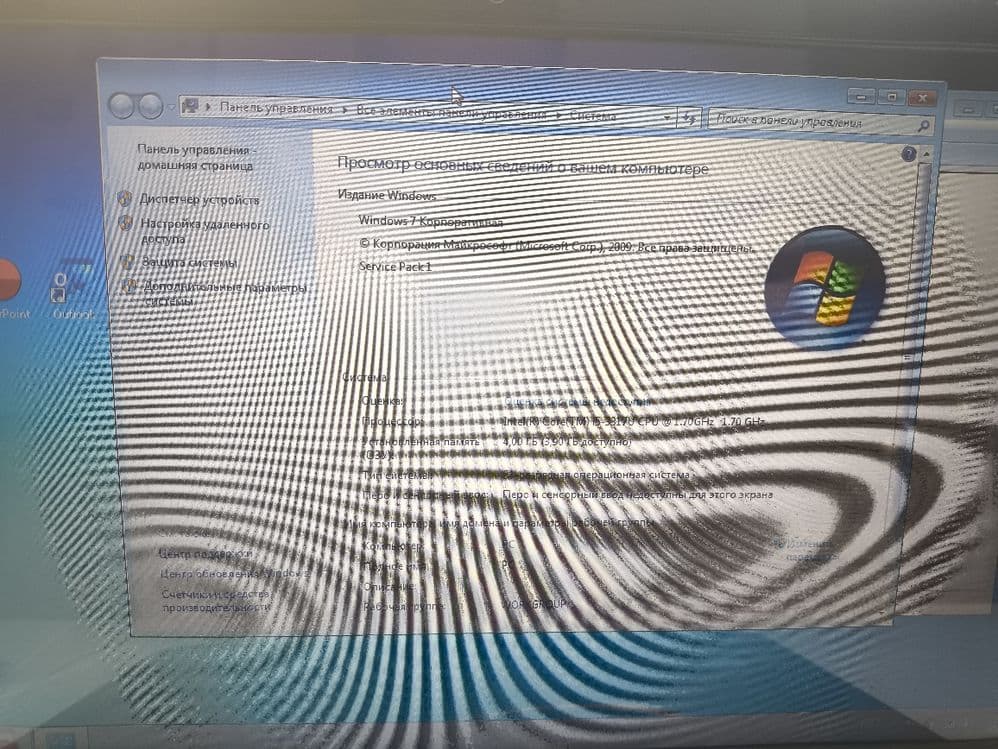 Ультрабук HP ENVY Ultrabook 4-1060 — 3