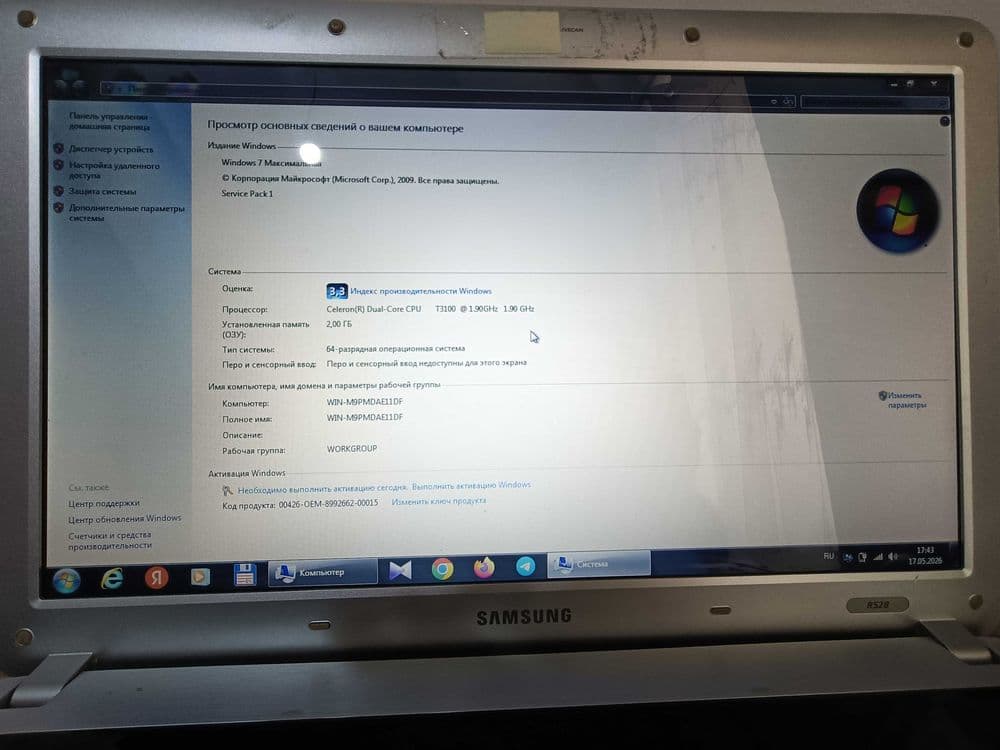 Ноутбук — модель Samsung R528 — 3