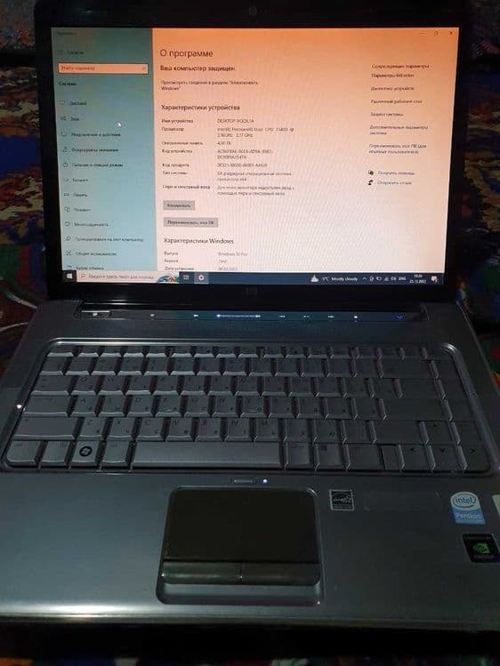 Noutbuk HP Povilion PC — 5
