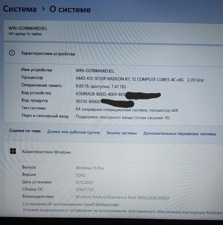 Noutbook/laptop/kompyuter sensor — 3