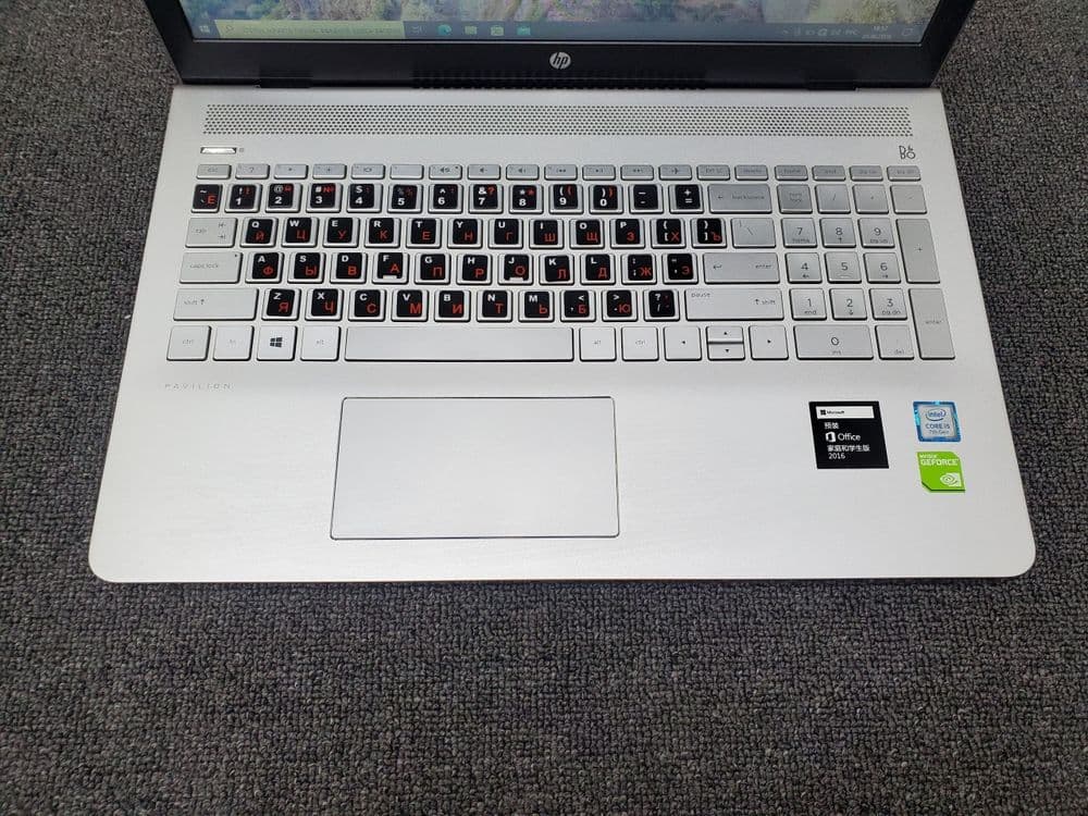 Hp Pavilion Laptop — 4