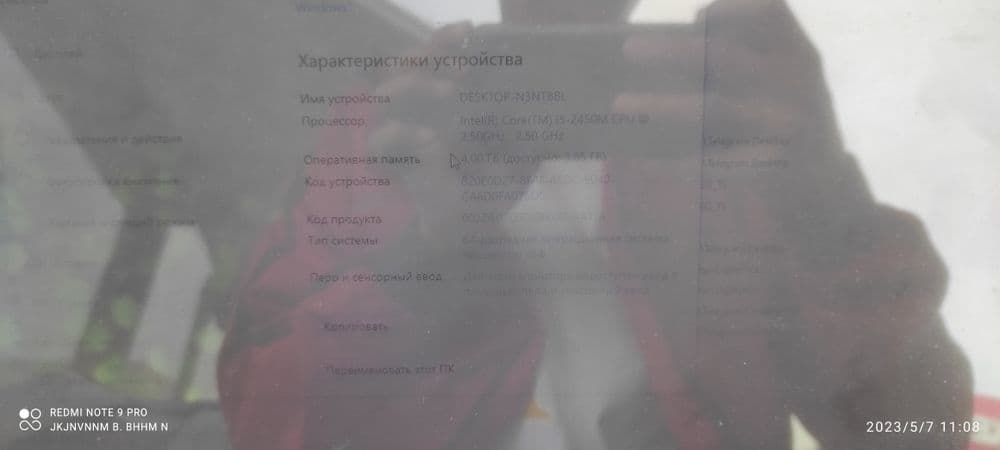 Acer Notebook core i5 — 4