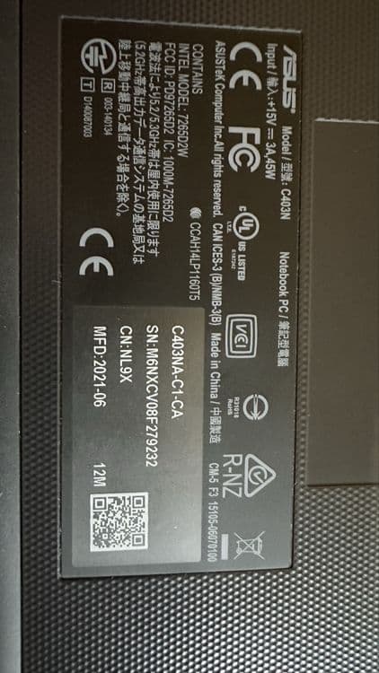 Asus chromebook ideal — 7