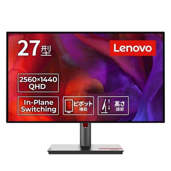 Lenovo ThinkVision P27h-30 monitor-ekran ( Макбук - Ноутбук ga Ideal) — 2
