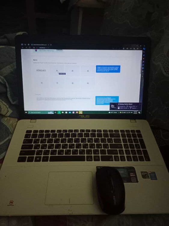 asus noutbook srochna sotiladi — 1
