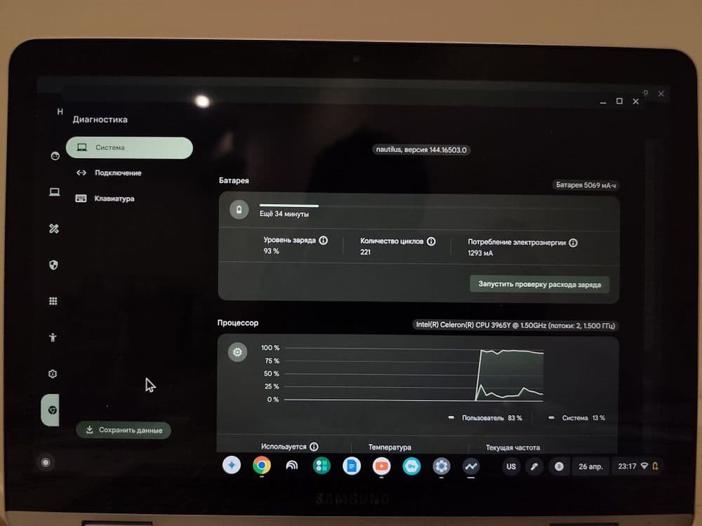 Samsung Chromebook PlusV2 64GB Сенсорный Ноутбук 2в1 Отличное состояни — 6