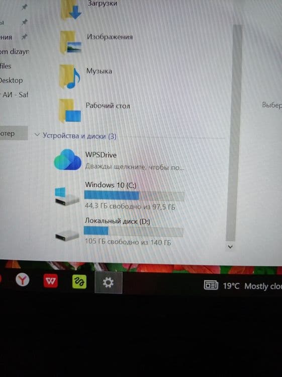 Ноутбук DELL, note book, XPS — 3