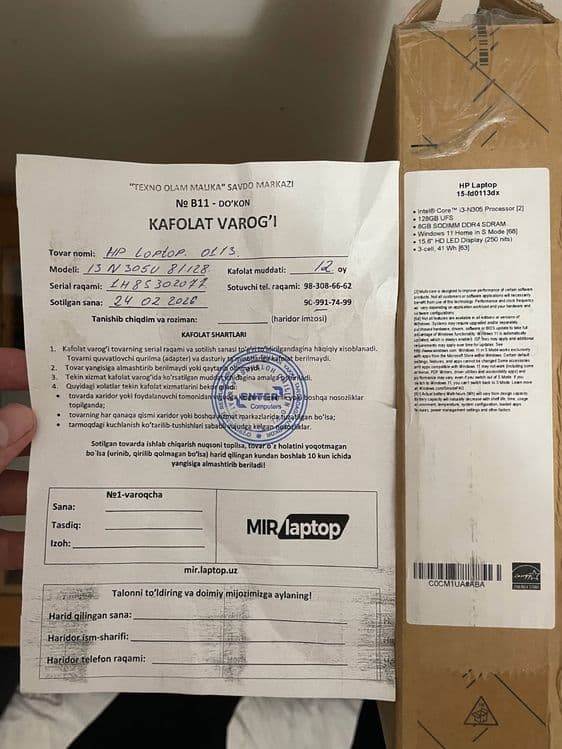 Noutbuk Hp Laptop — 4