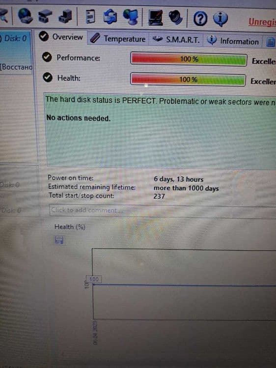 Notebook DELL core i7 sotiladi — 3