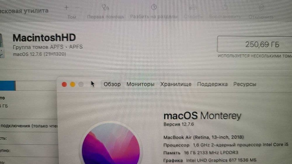 Macbook Air 13 2018 i5 16/256 — 4