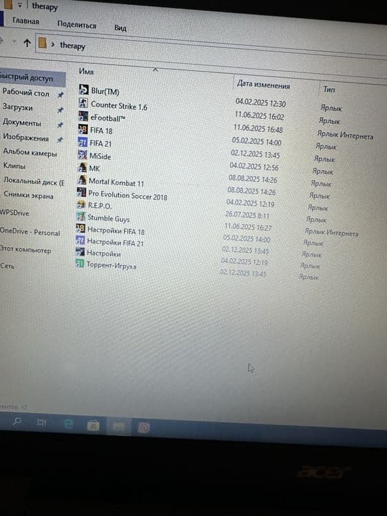 Notbuk Acer. — 6