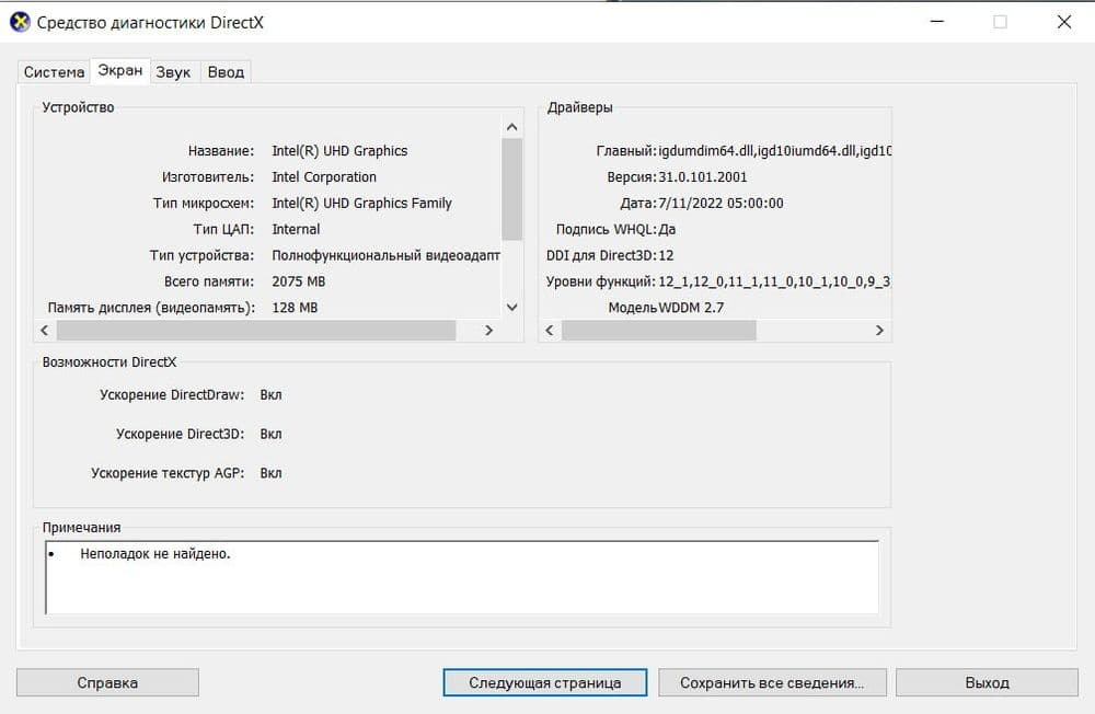 Lenovo noutbuki sotiladi srochna — 5
