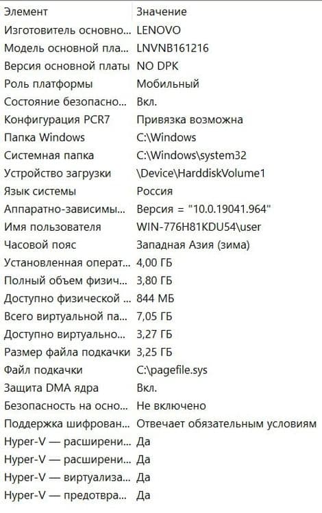 Lenovo noutbuki sotiladi srochna — 7
