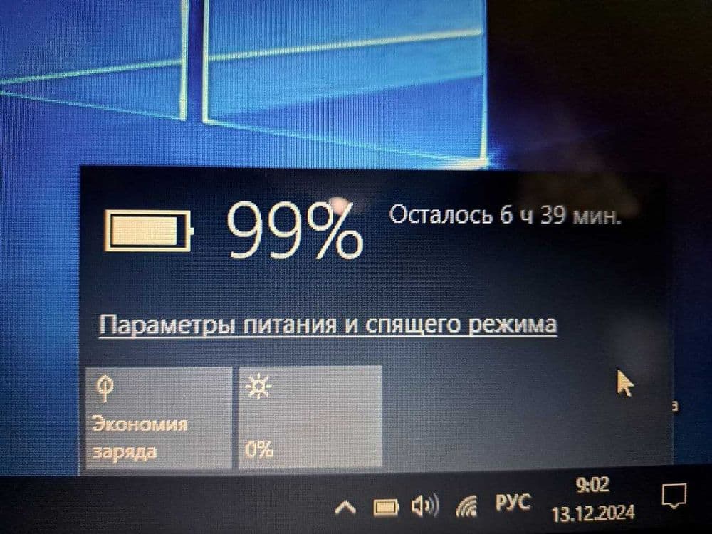Продам Ноутбук Acer i5 - 7 поколения — 5