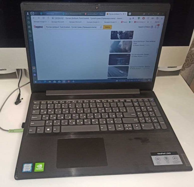 Срочно продаётся Lenovo i5 (8265) — 1