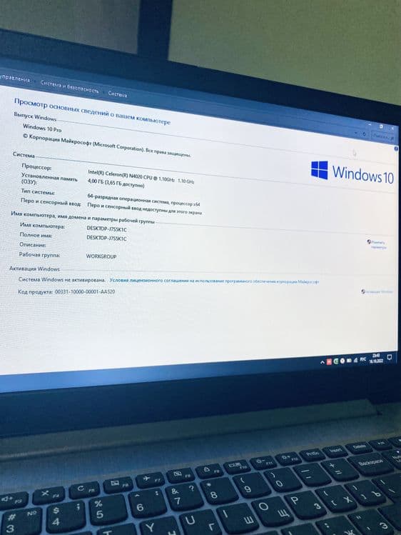 Нужны Денги/ Срочно продается — 4