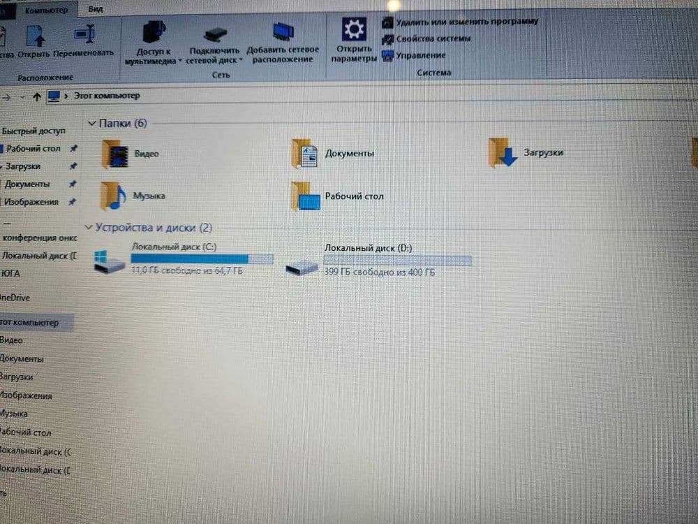 Продам Ноутбук Dell в рабочем состояние — 5