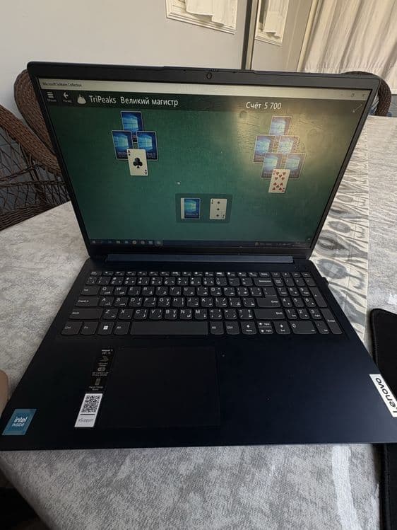 Lenovo yahsh holatda — 3