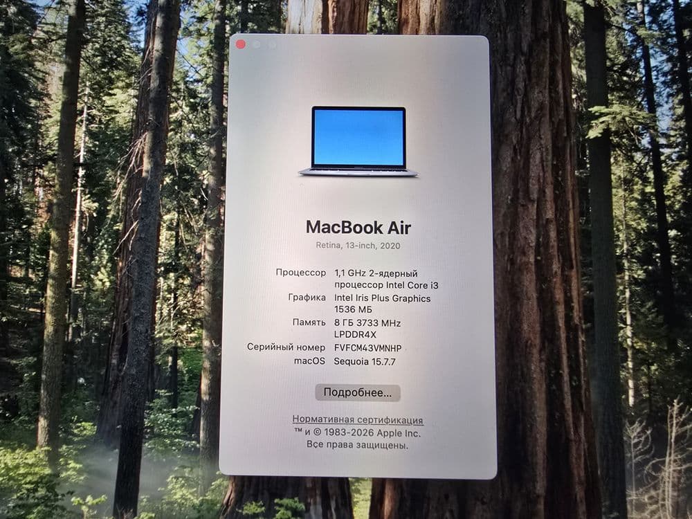 Macbook air 2020 i3 идеал холатда 132 цикл — 2