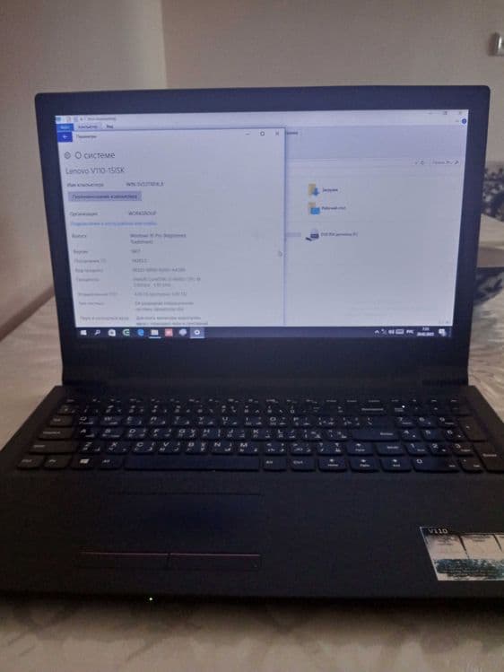 Noutbuk lenovov110 — 1