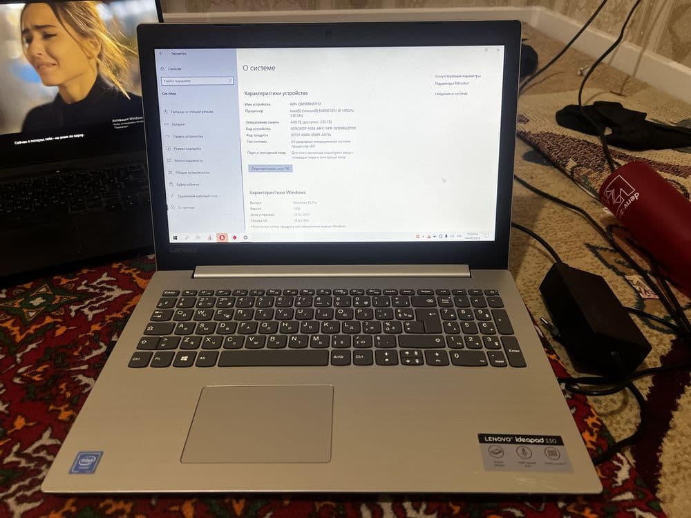 Lenovo IdeaPad 330 — 5