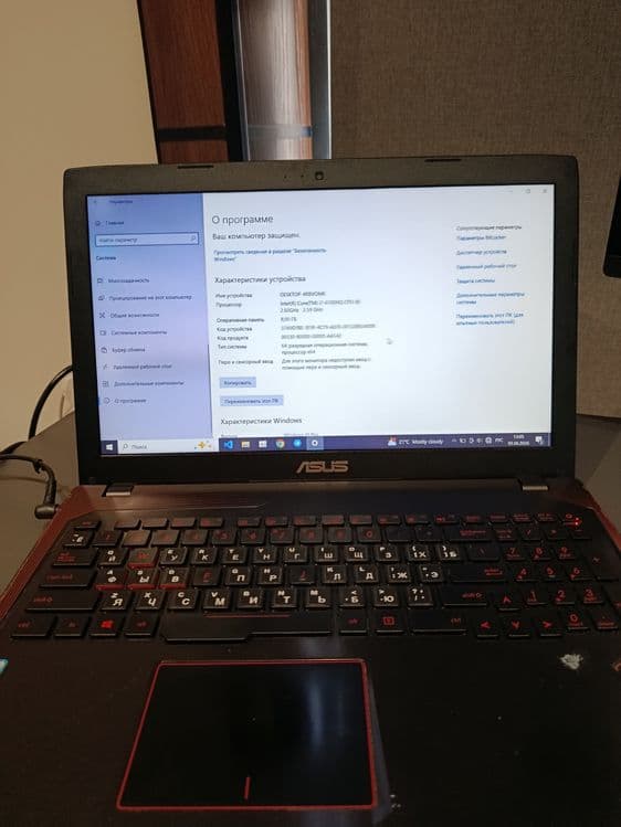 Asus noutbuk holati alo core i7 Ram 8 — 1