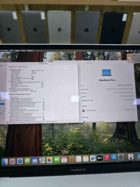 MacBook Pro I9 32gb Ram 16 inch — 4