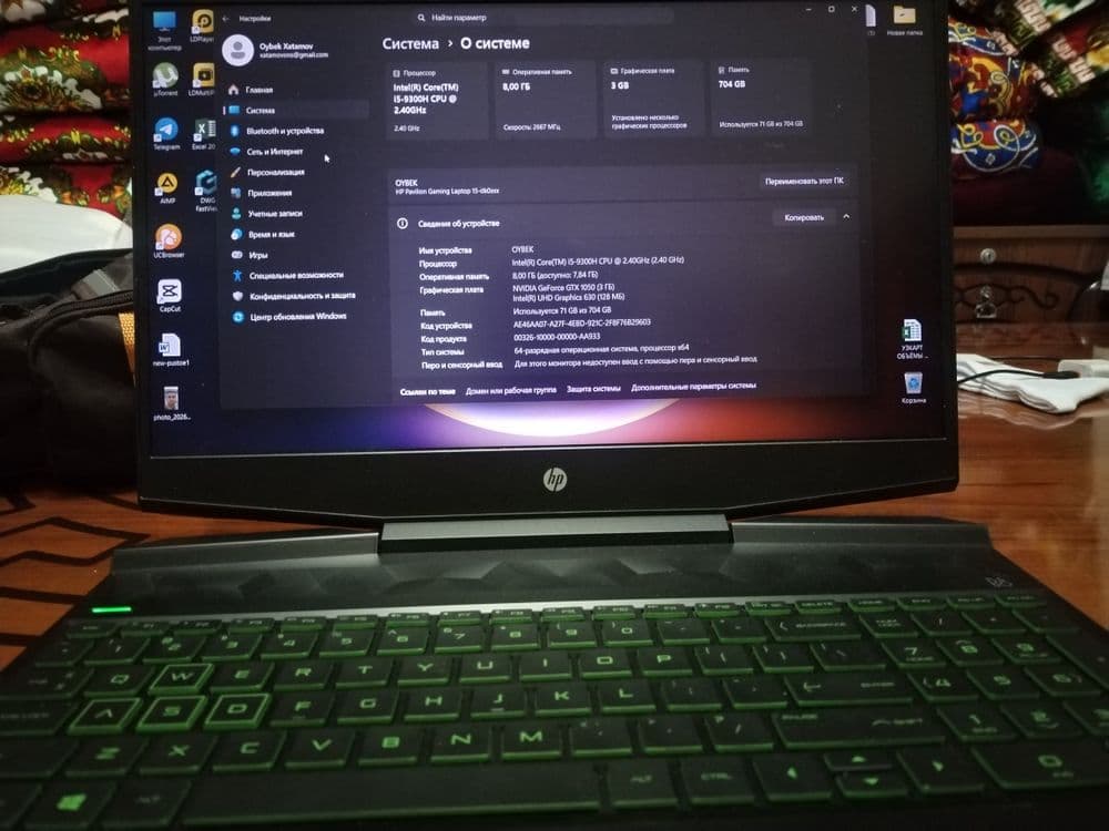 Hp PAVILION ОЗУ 8 ГБ. ССД 256. ХДД 500. i5 — 5