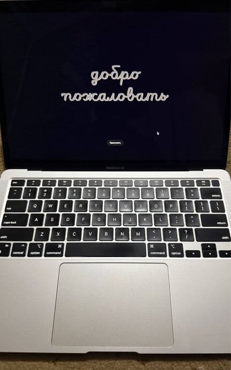 Macbook Air M1 8/256 LL/A silver 92% 119sikl — 2