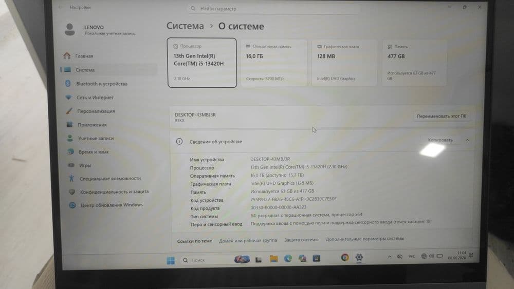 Lenovo idea pak sensor 360