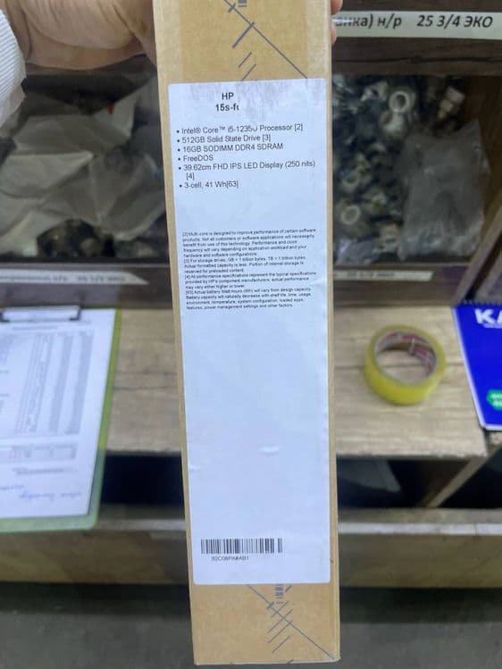 noutbook HP 15S PREMIUM договорные новые 500$ келишамиз — 5