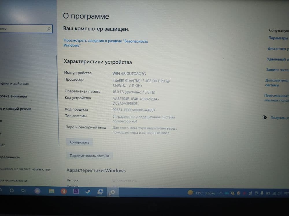 Hp laptop 15-da2181nia core i5-10 pakaleniya — 4
