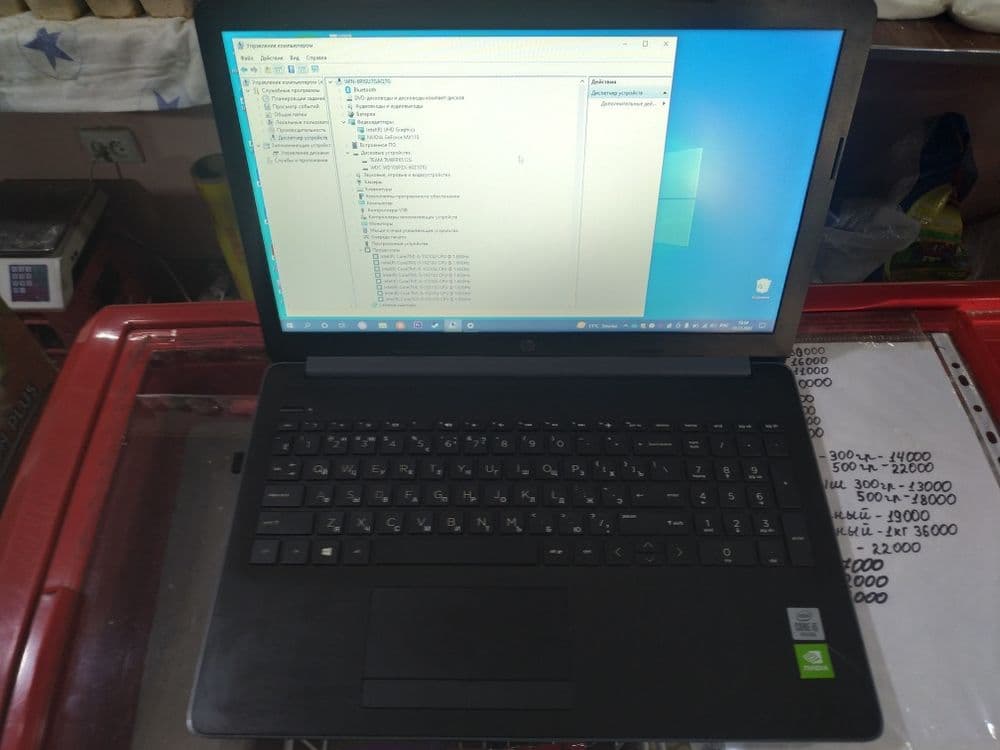 Hp laptop 15-da2181nia core i5-10 pakaleniya — 5