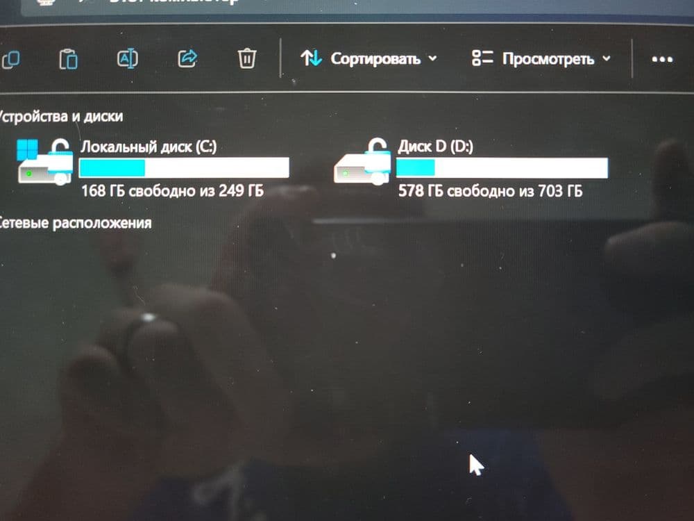 Samsung Galaxy Book 2 Alpha х360 8gb ozu 1tb rom — 2