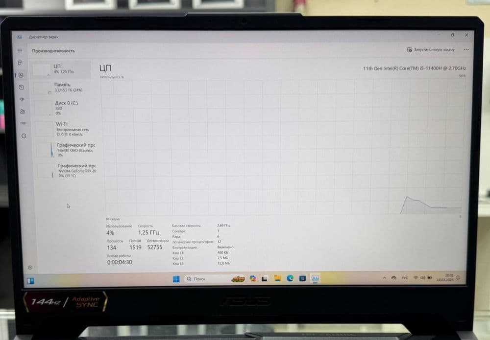 1-yil garantiyali Asus tuf gaming Core-i5 11H Ozu-16 Ssd-512 Rtx-2050 — 2
