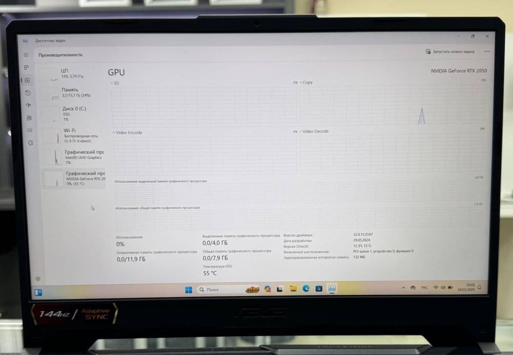 1-yil garantiyali Asus tuf gaming Core-i5 11H Ozu-16 Ssd-512 Rtx-2050 — 3