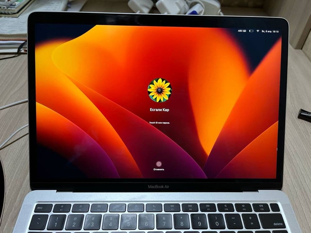 MacBook air M1 2020 8/256gb — 3