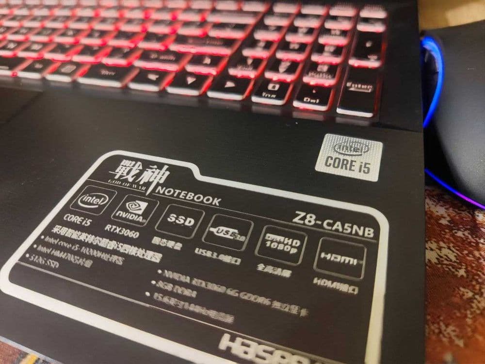 Ares iPS 144hz/RTX 3060/16gb ОЗУ/512gb SSD Рассрочка - Кредит — 5