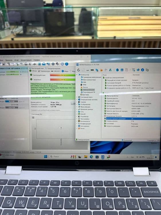 HP Omnibook 5 Flip x360 — Touch, kuchli va premium — 3