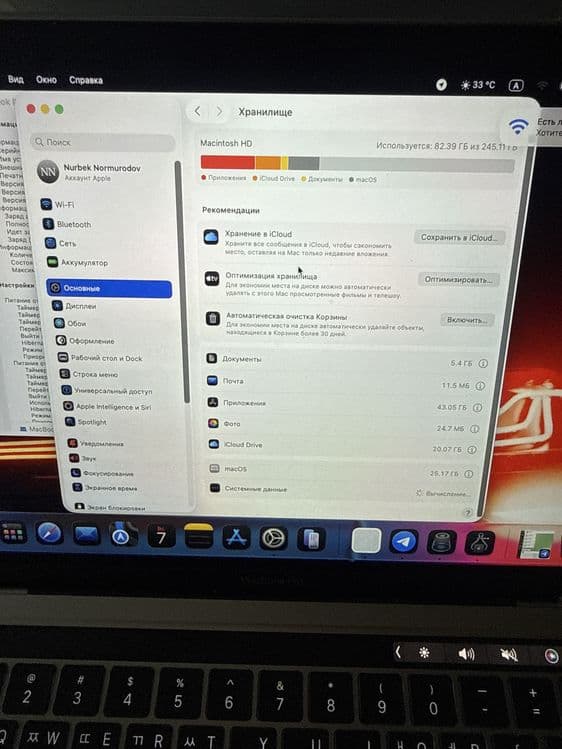 Macbook pro m2 13 dyum — 4