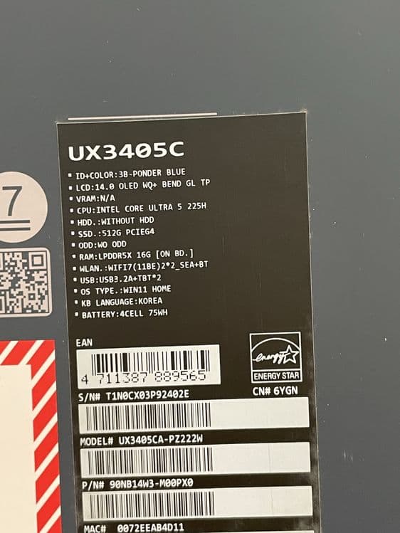Asus Zenbook 14 Ultra 5 225h — 6