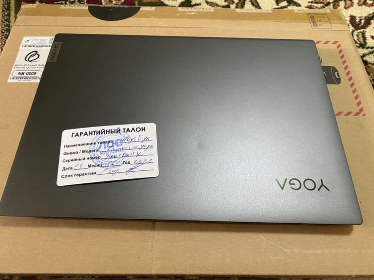 Lenovo Yoga Slim 7 — 1