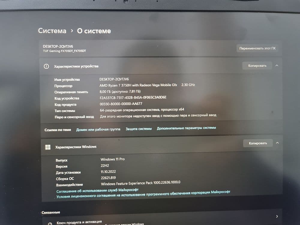 Asus Tuf Gaming AMD Ryzen i7  3750H.   Kelishamiz!!! +Qimmat sumka — 5